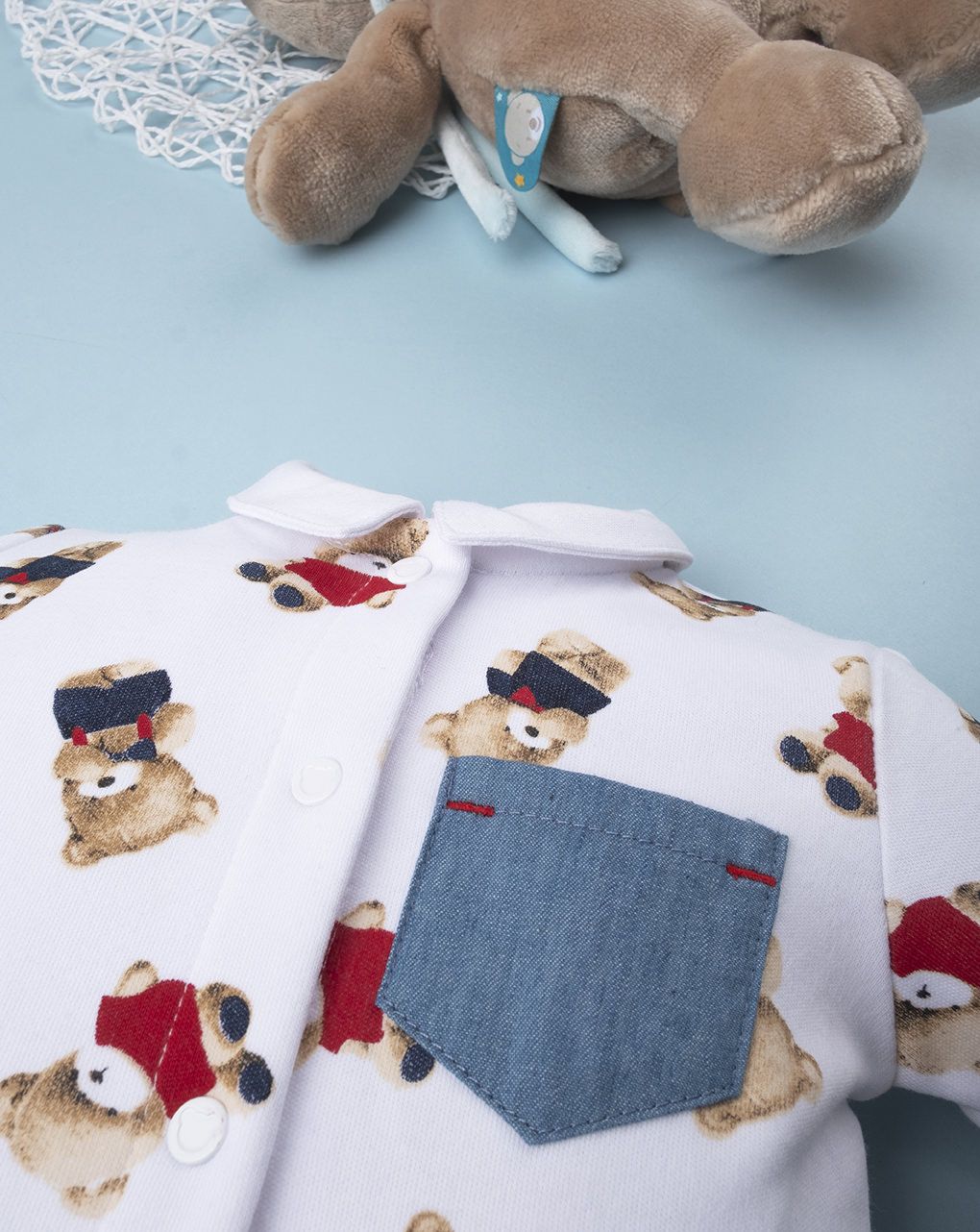 βρεφικό φορμάκι άσπρο με αρκουδάκια για αγόρι - Prénatal