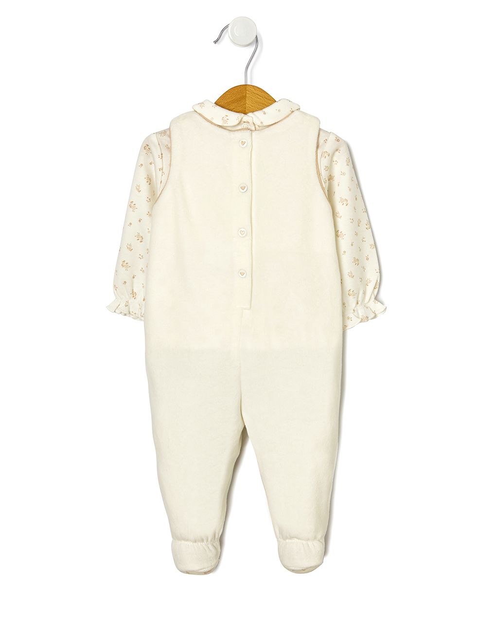 σετ σαλοπέτα και μπλούζα σενίλ με patch για κορίτσι - Prénatal