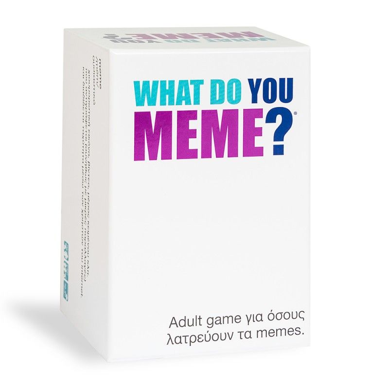 As company επιτραπέζιο παιχνίδι ενηλίκων what do you meme 1040-23200 - AS Company Games