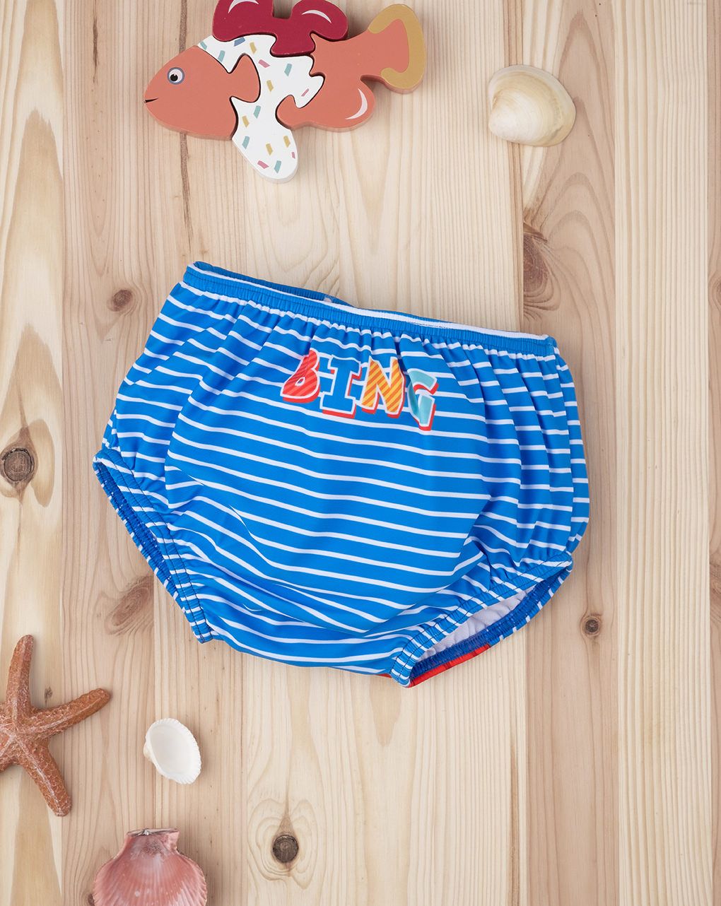 βρεφικό μαγιό πάνα μπλε με τον bing για αγόρι