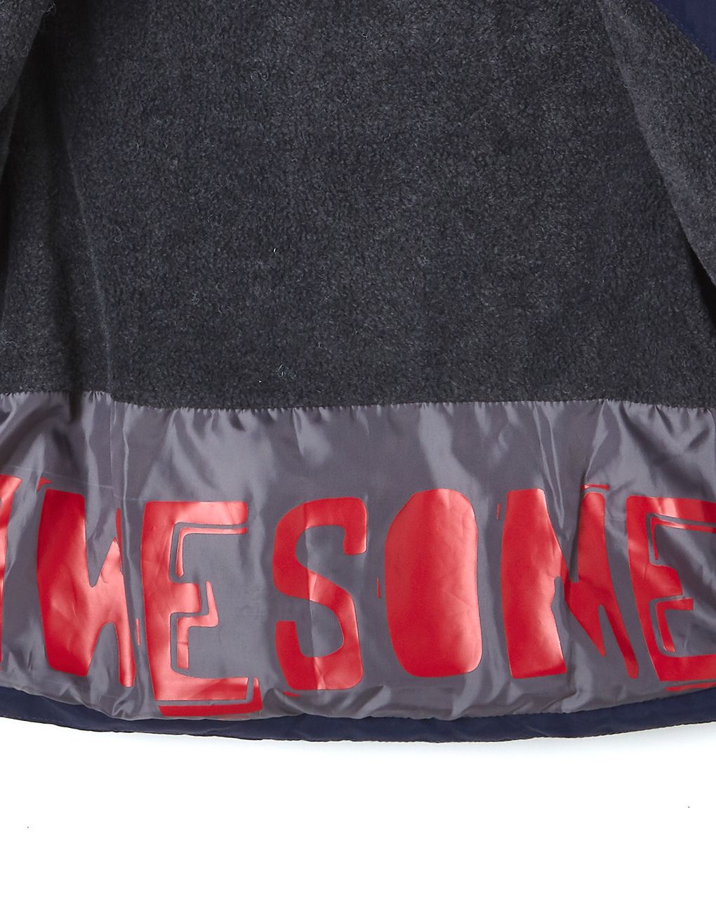 μπουφάν με κουκούλα μπλε για αγόρι 640012 - Prénatal