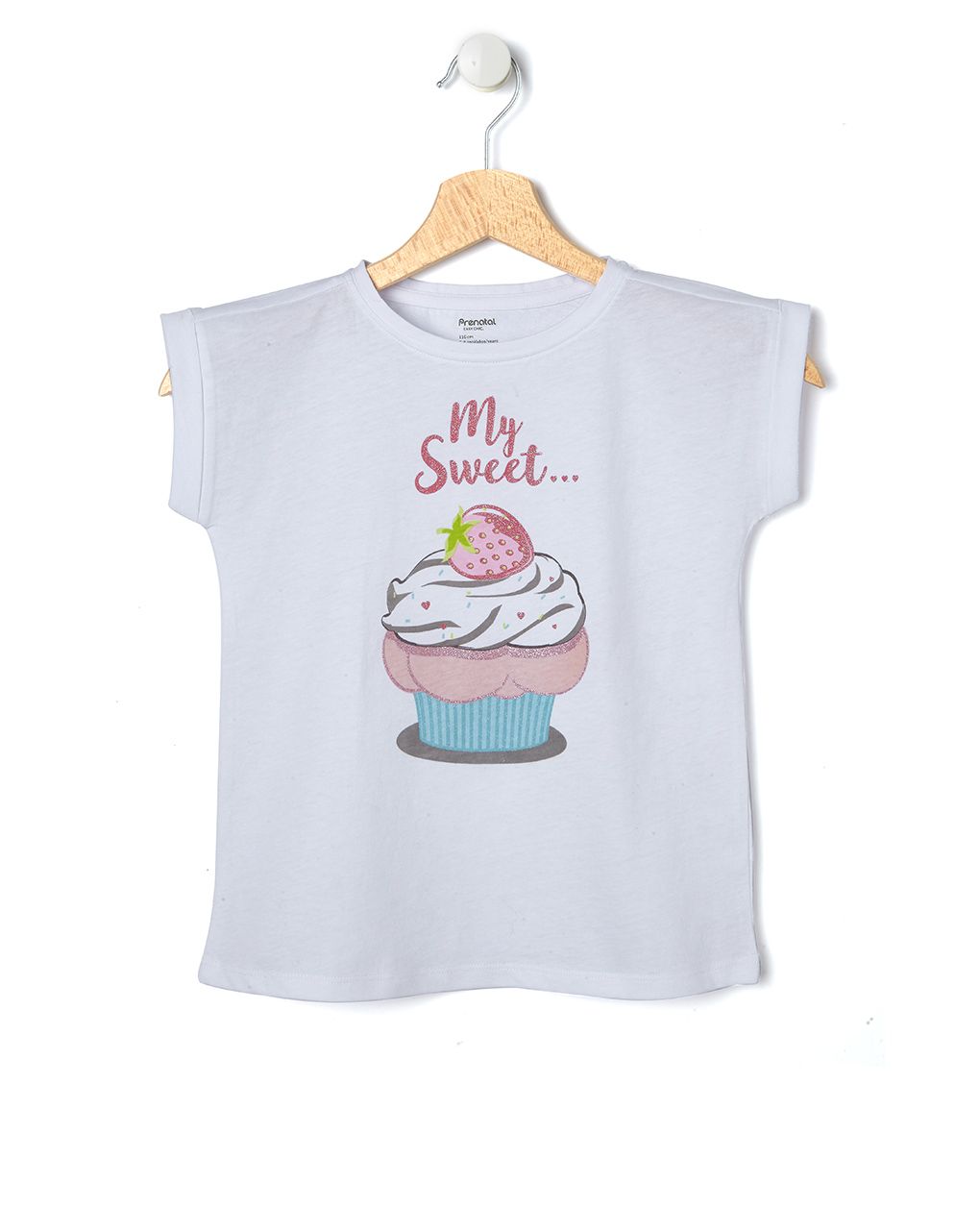 T-shirt jersey λευκό με στάμπα για κορίτσι - Prénatal