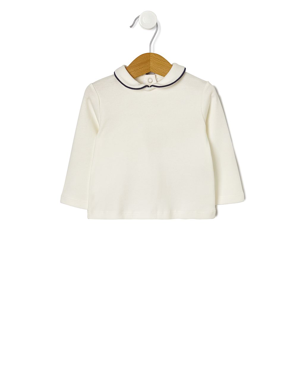 σετ μπλούζα και σαλοπέτα σενίλ κρεμ για κορίτσι - Prénatal