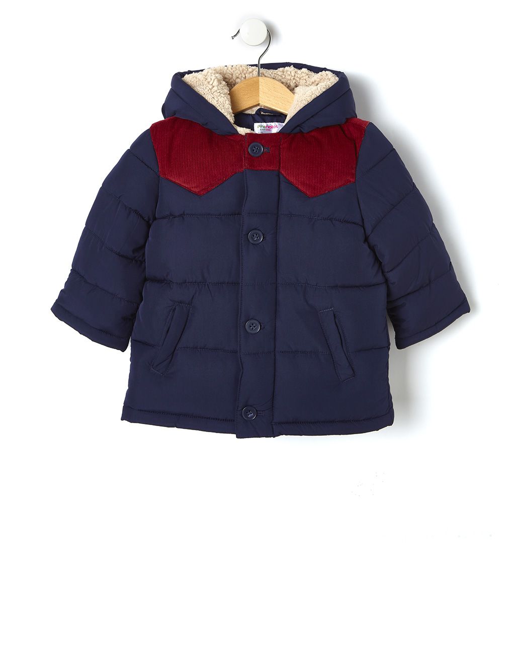 πανωφόρι μπλε με κουκούλα για αγόρι - Prénatal