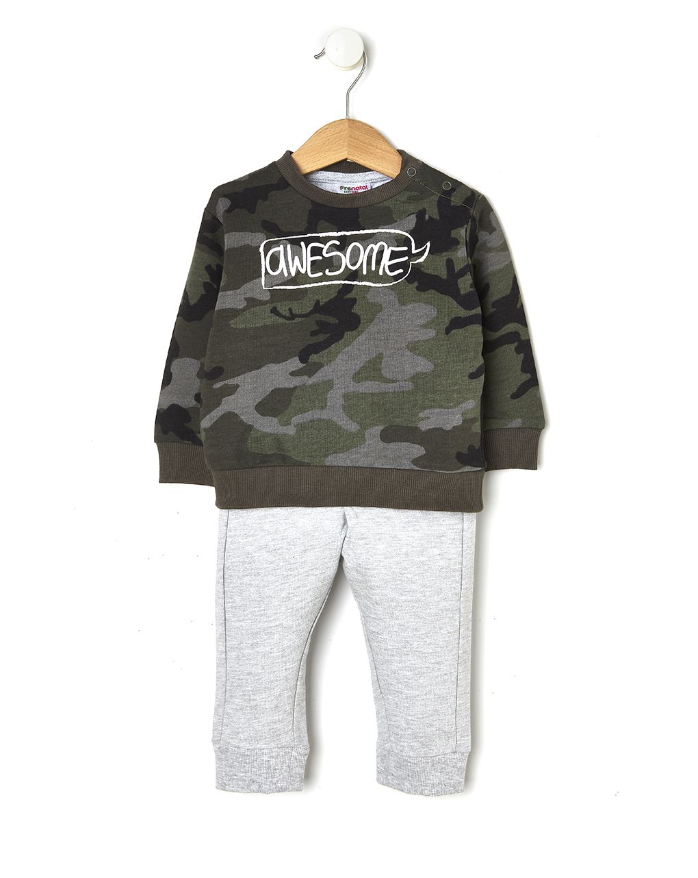 φόρμα awesome για αγόρι - Prénatal