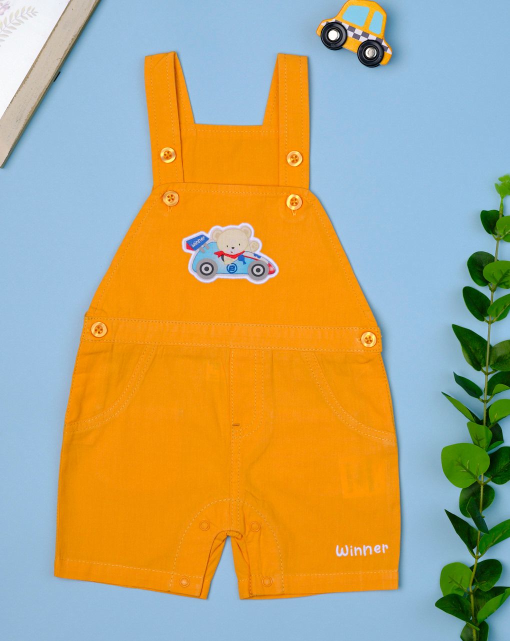 σετ σαλοπέτα κοντή από ποπλίνα και t-shirt winner για αγόρι - Prénatal