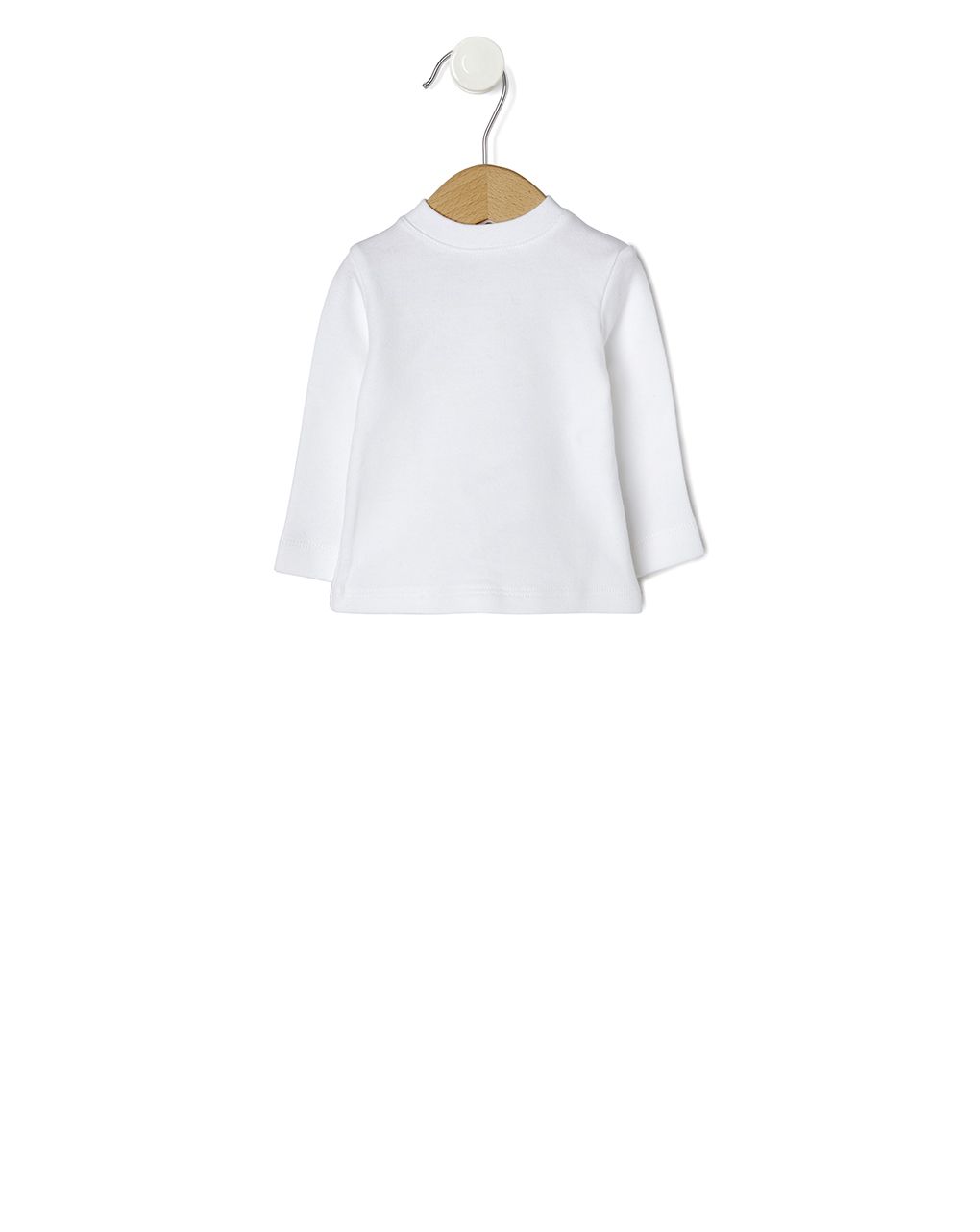 φορμάκι γκρι για αγόρι - Prénatal