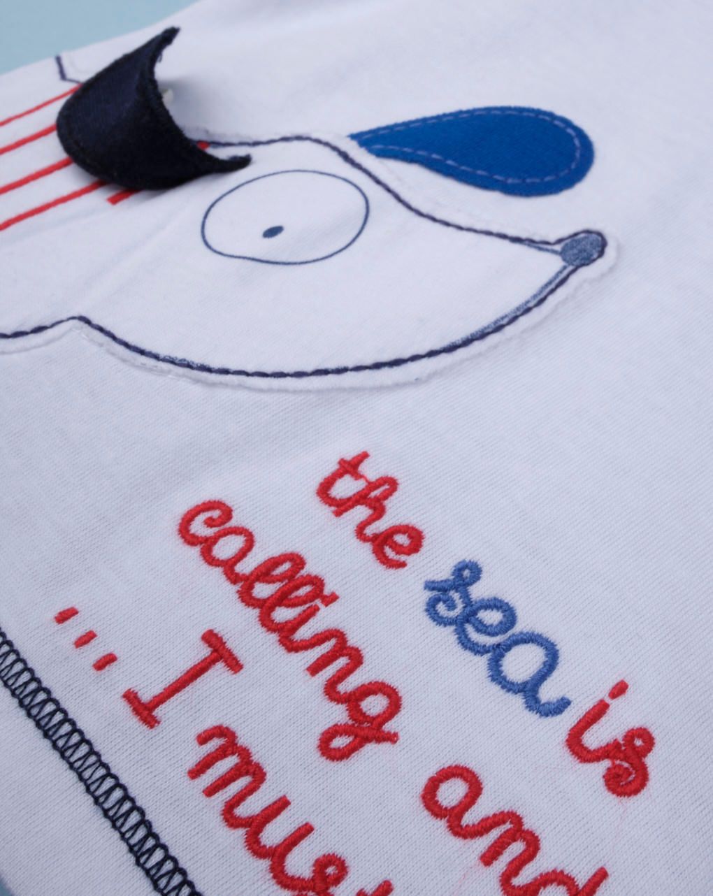 σετ t-shirt και σορτς σκύλος και θάλασσα για αγόρι - Prénatal