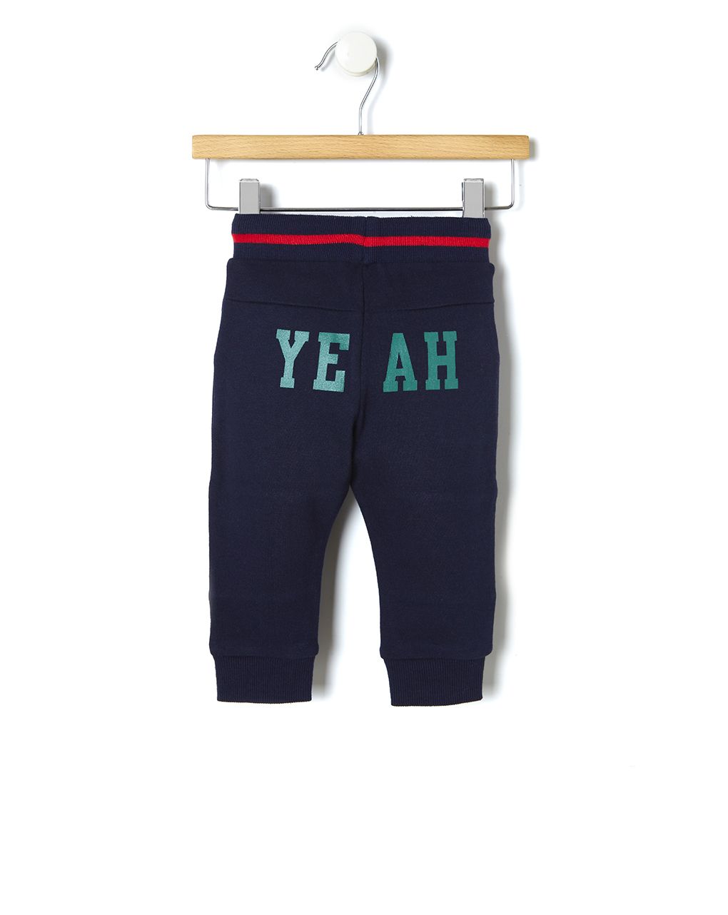 παντελόνι φόρμας μπλε για αγόρι 637618 - Prénatal