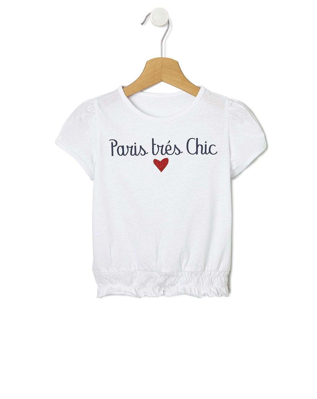 T-shirt jersey λευκό με στάμπα και σούρα για κορίτσι