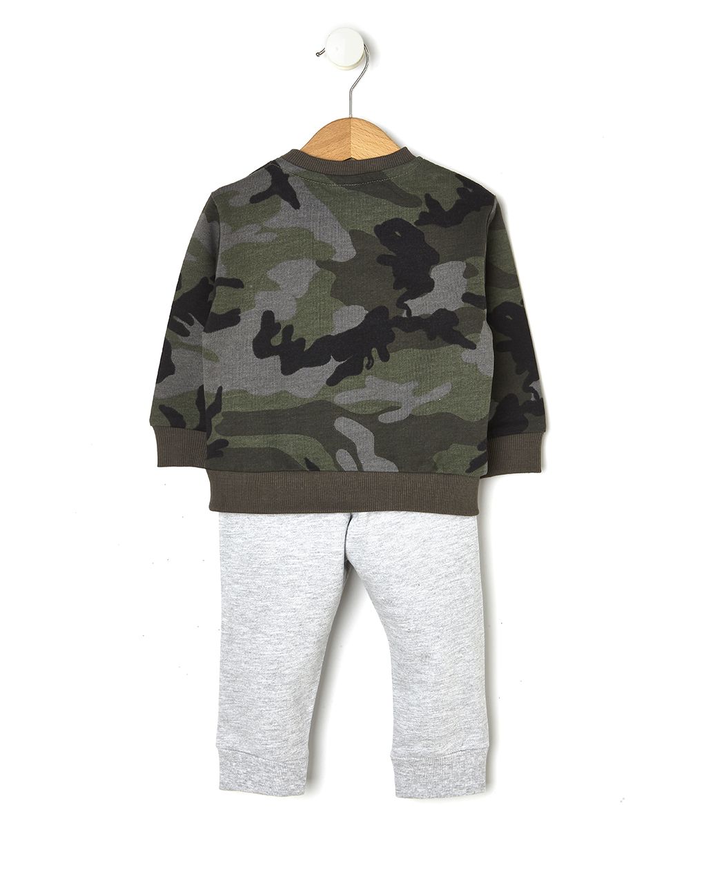 φόρμα awesome για αγόρι - Prénatal