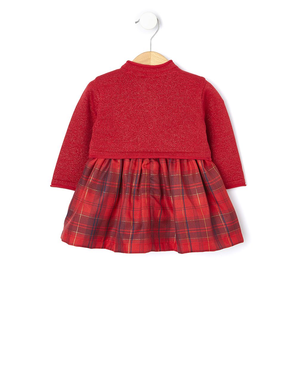 σετ από φόρεμα και πλεκτό ζακετάκι για κορίτσι - Prénatal