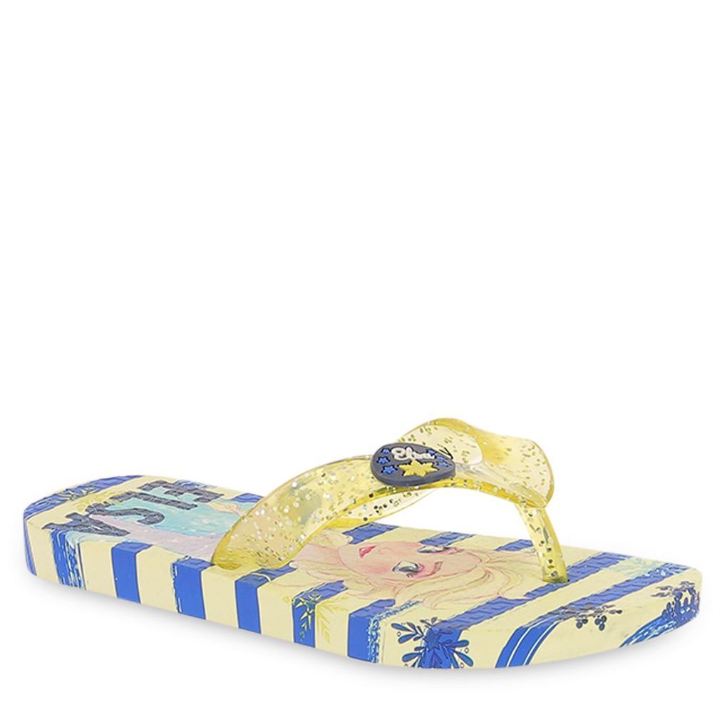 σαγιοναρα θαλασσης elsa - Parex