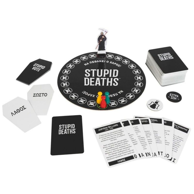 As company stupid deaths 1040-23202 - AS Company