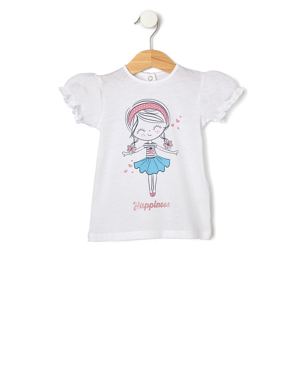 T-shirt λευκό με στάμπα happiness κοριτσάκι για κορίτσι