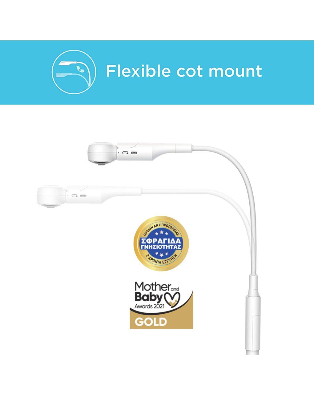 Motorola ενδοεπικοινωνία με έγχρωμη οθόνη 5" vm-65x με βραχίονα κάμερας - Motorola