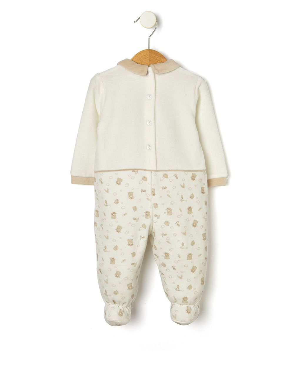 φορμάκι σενίλ εκρού από οργανικό βαμβάκι για αγόρι - Prénatal