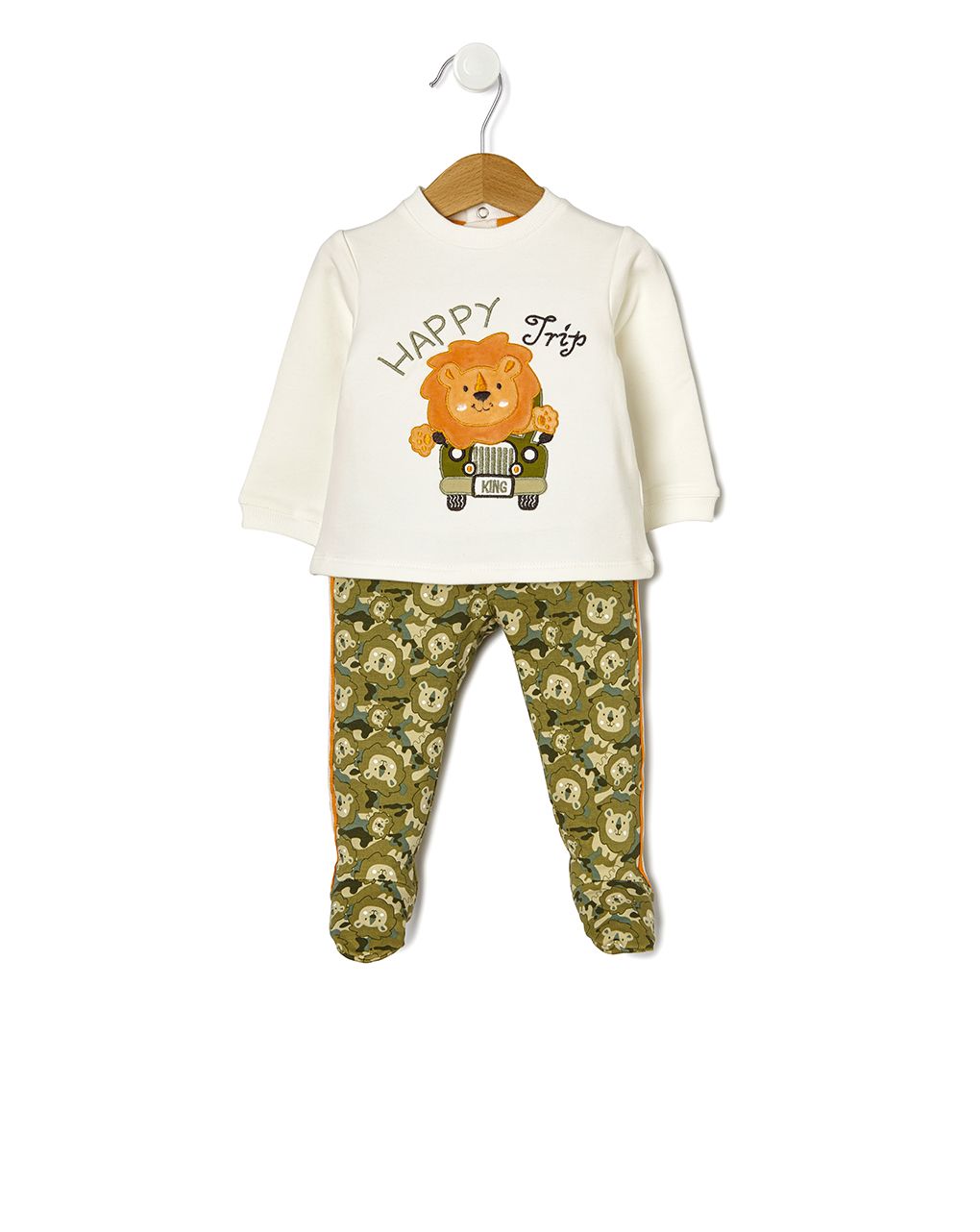 σετ μπλούζα και γκέτες με λιονταράκι για αγόρι