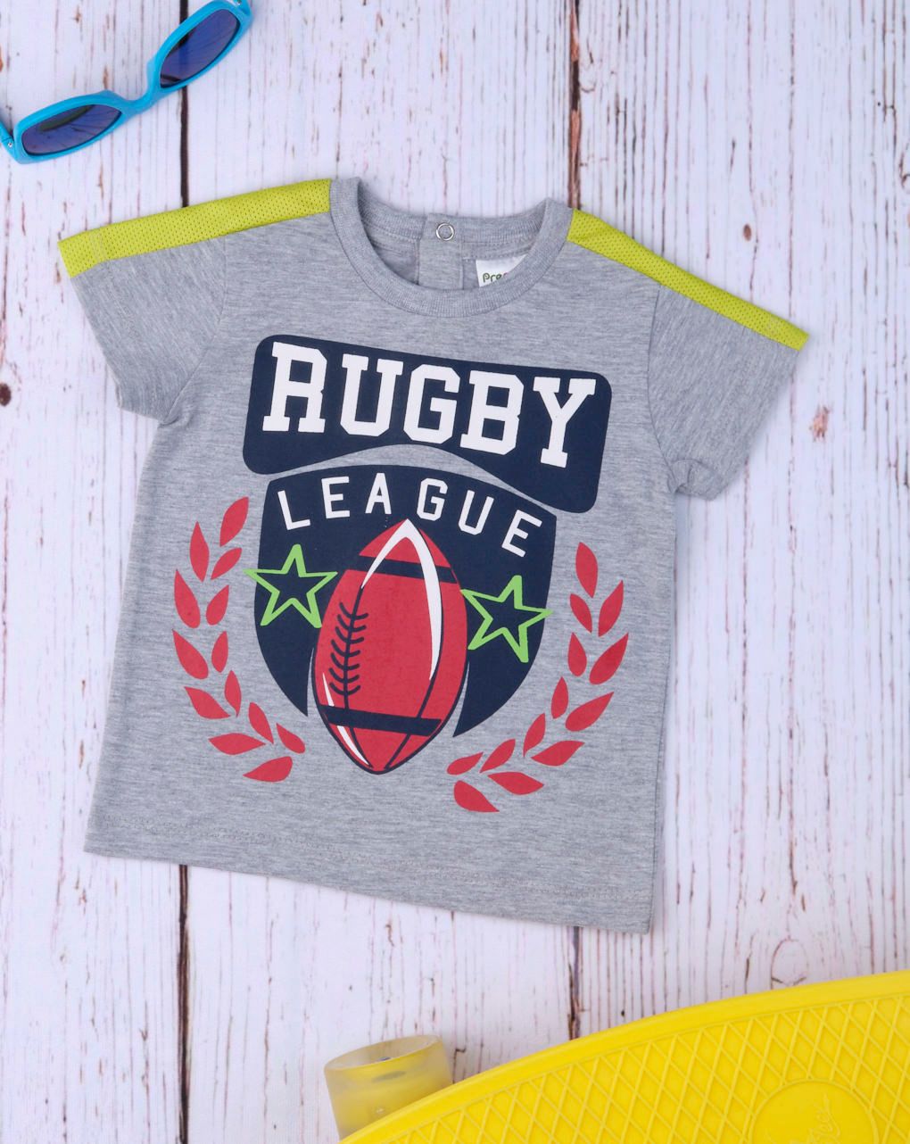 T-shirt rugby league για αγόρι