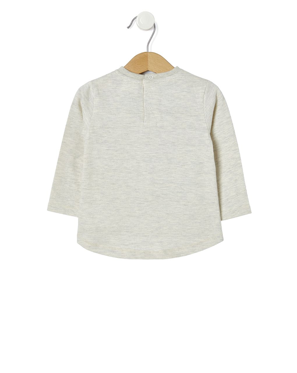 T-shirt εκρού με patch για αγόρι - Prénatal