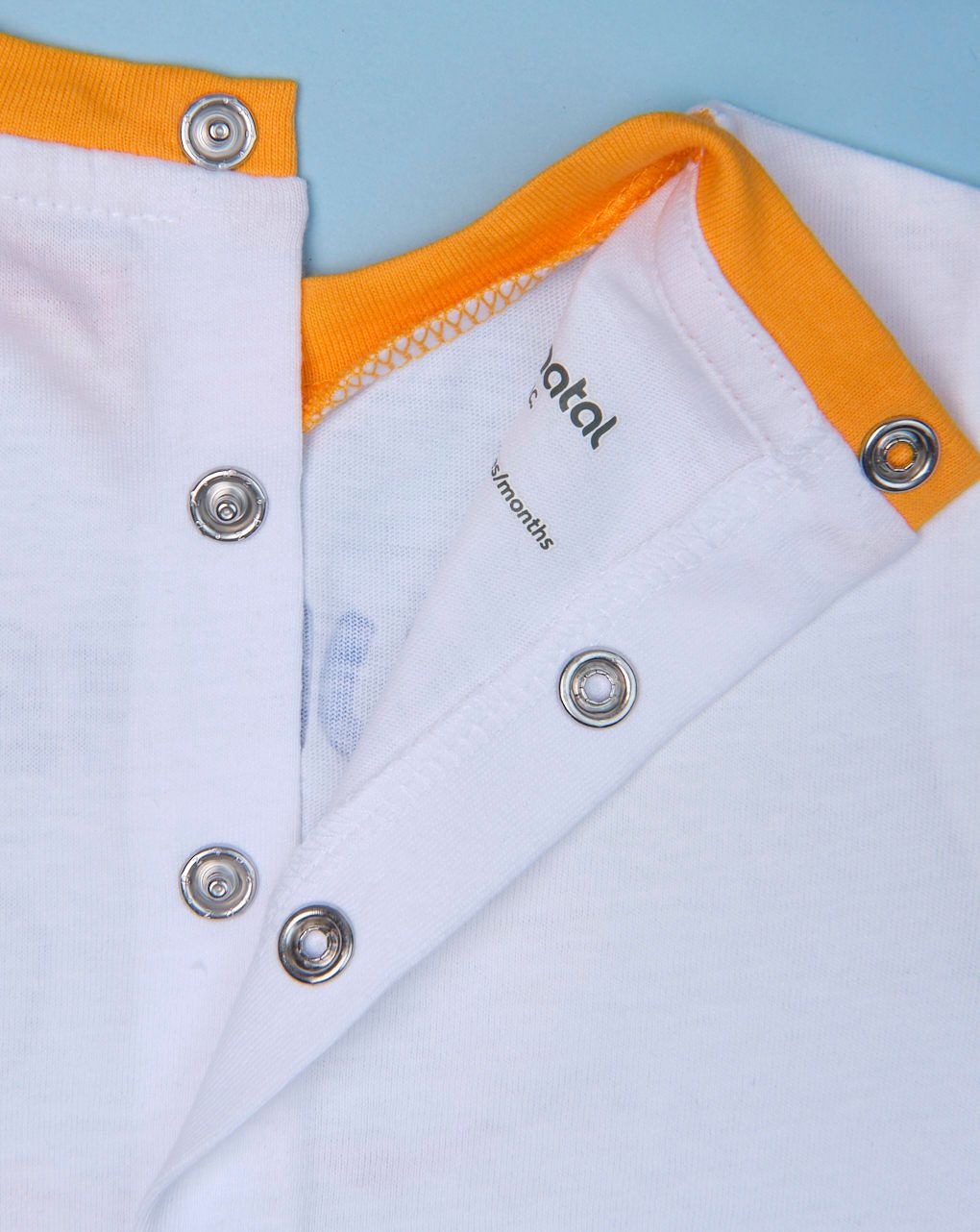 φορμάκι κοντό με αρκουδάκι για αγόρι 674104 - Prénatal