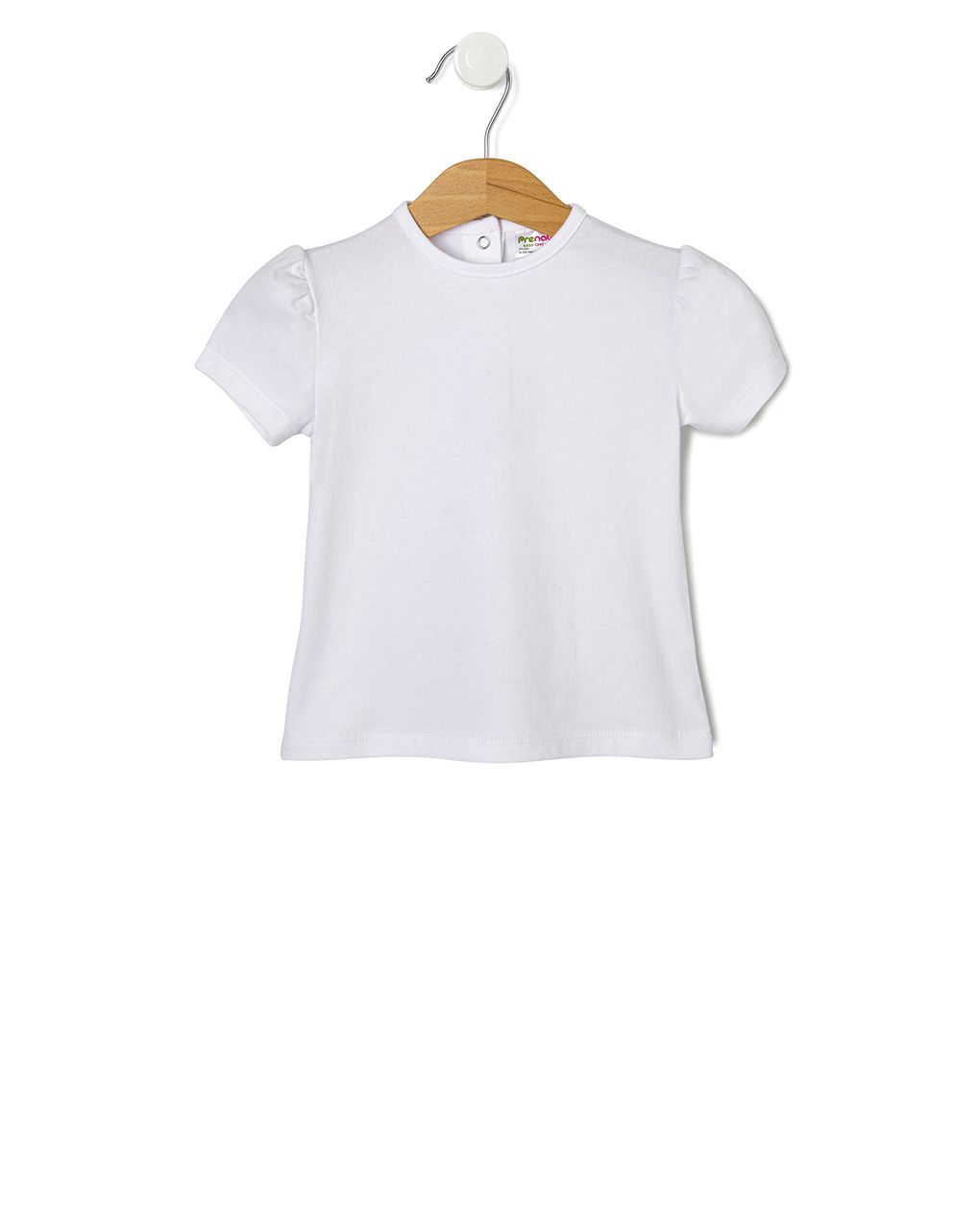 σετ t-shirt και τοπ vichy για κορίτσι 666404 - Prénatal