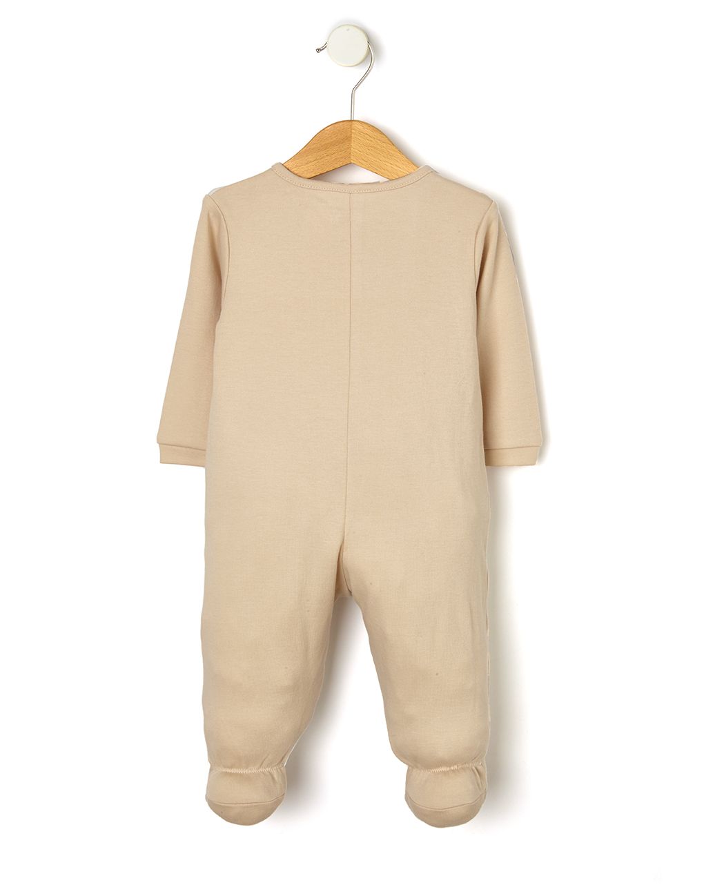 φορμάκι εκρού από οργανικό βαμβάκι για αγόρι - Prénatal