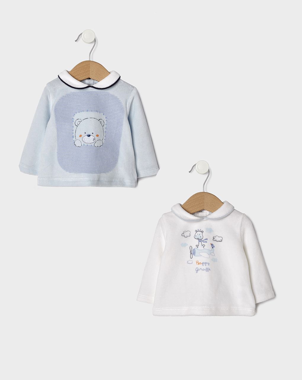 μπλουζάκια συσκ χ2 από σενίλ σε λευκό και μπλε για αγόρι - Prénatal