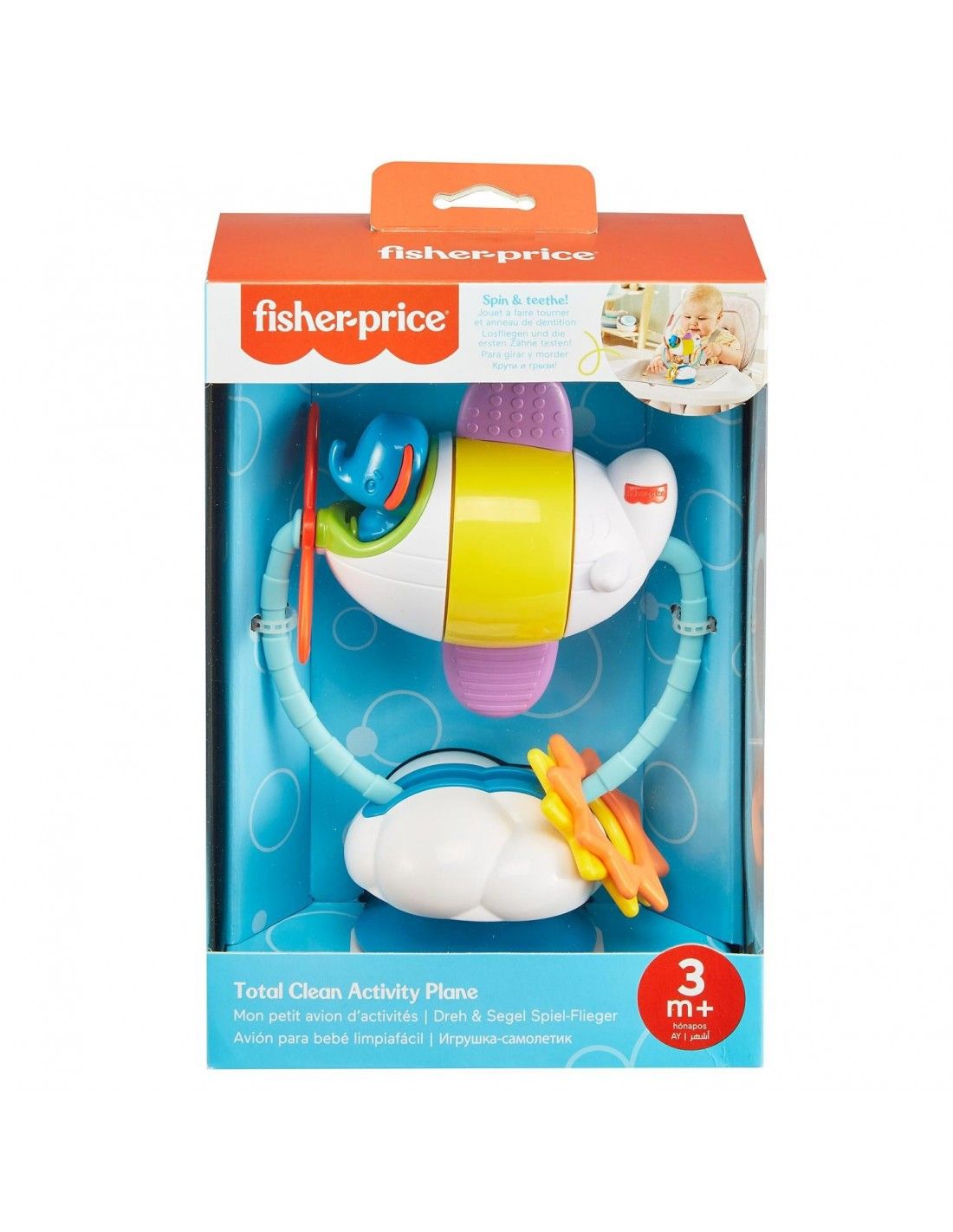 Fisher-price αεροπλανάκι δραστηριοτήτων με βεντούζα gww53 - Fisher-Price