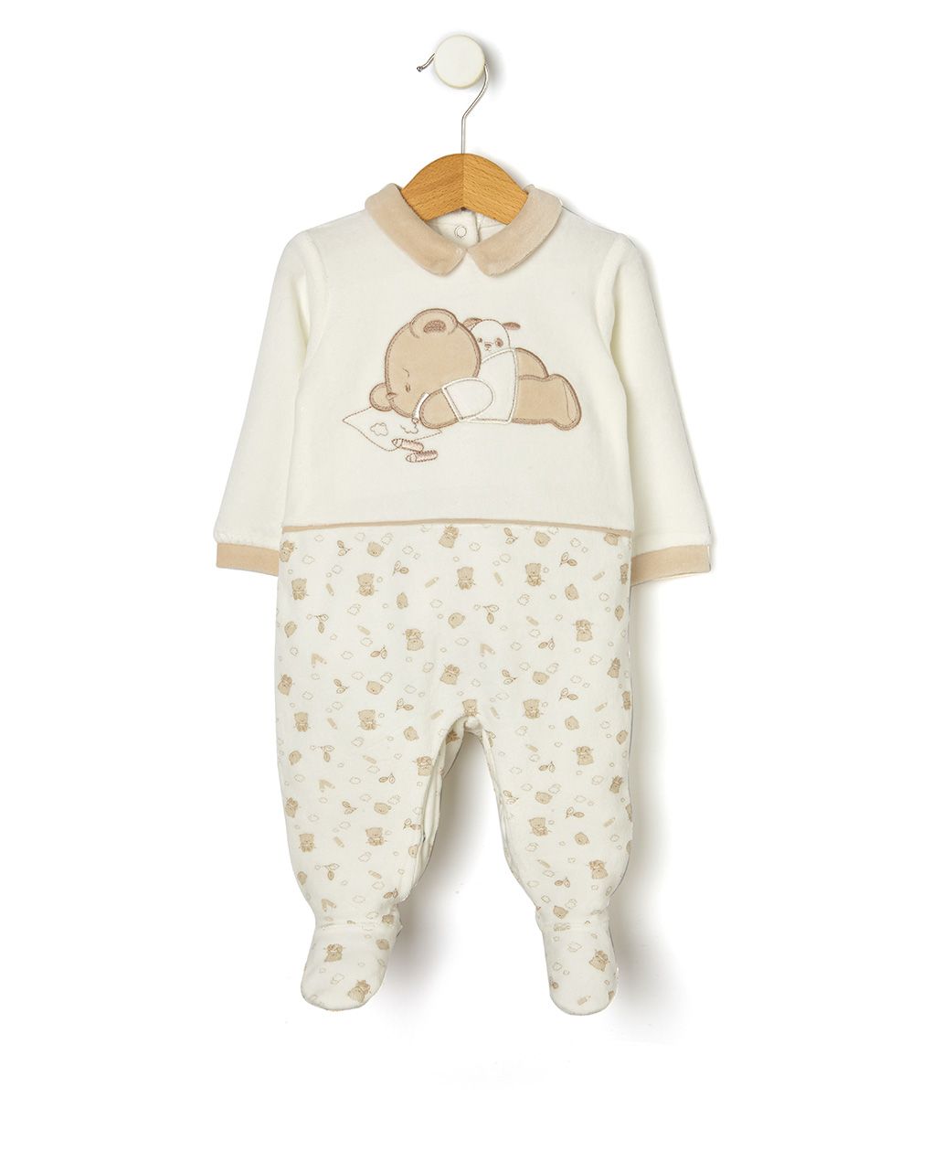 φορμάκι σενίλ εκρού από οργανικό βαμβάκι για αγόρι - Prénatal