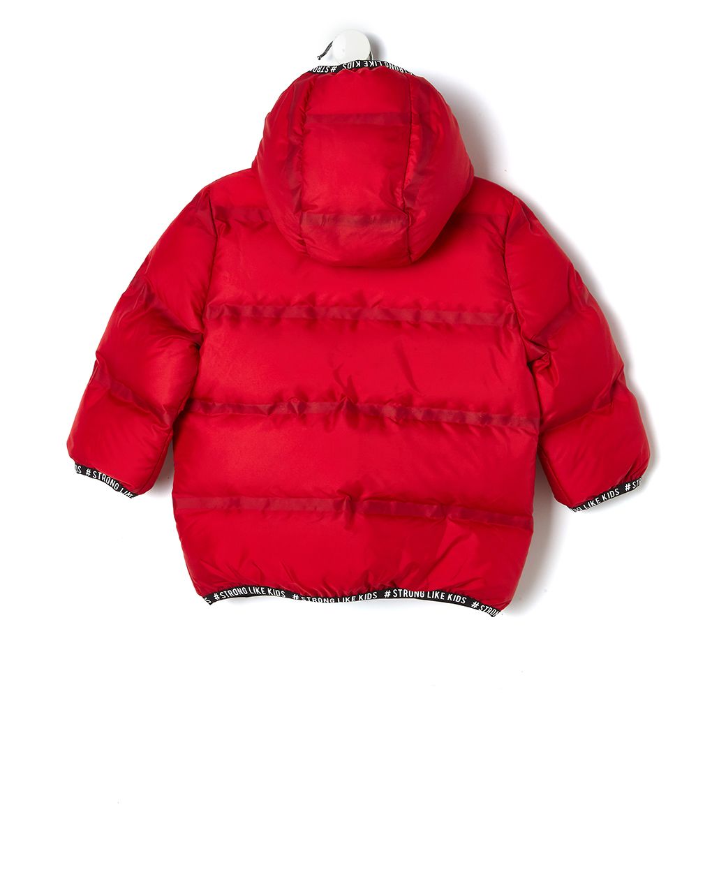 μπουφάν με κουκούλα για αγόρι - Prénatal