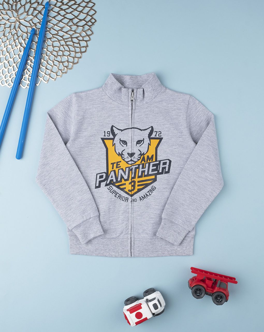 παιδική ζακέτα φούτερ γκρι με πάνθηρα για αγόρι - Prénatal