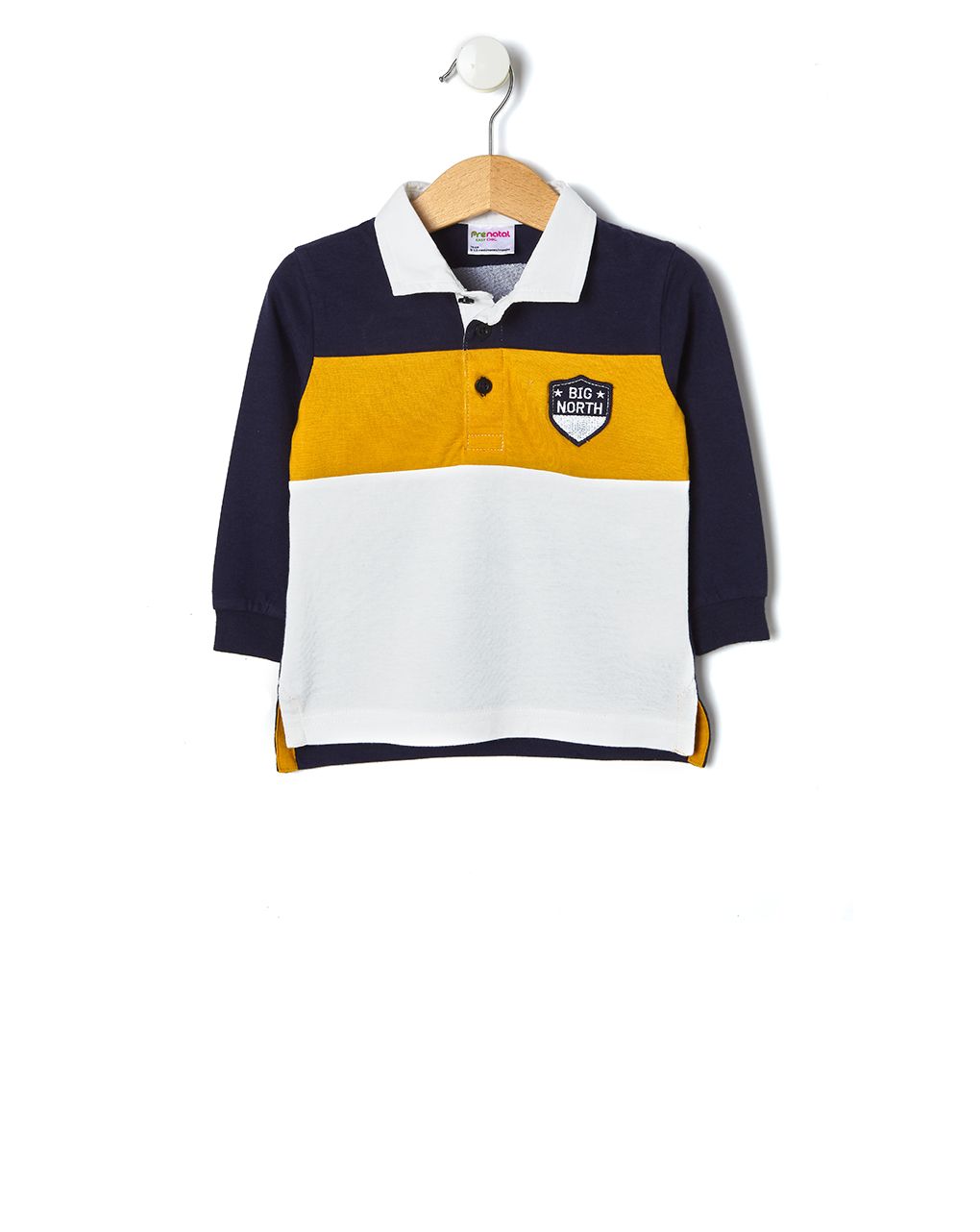 πόλο τρίχρωμo για αγόρι - Prénatal