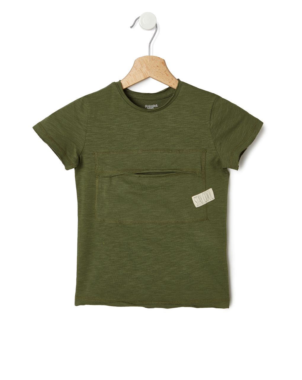 T-shirt χακί με τσέπη για αγόρι - Prénatal