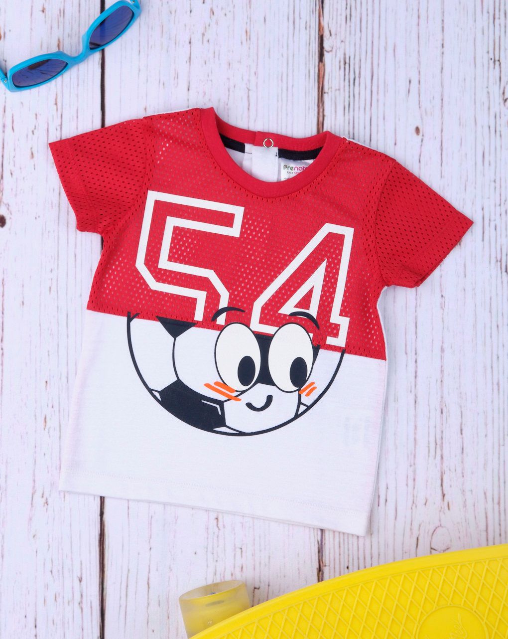 T-shirt sport για αγόρι