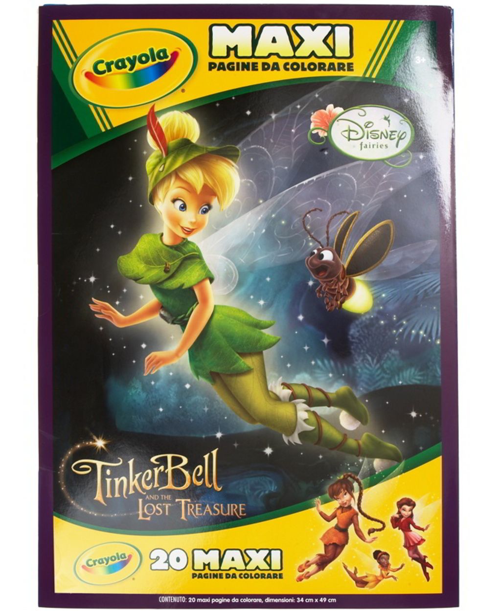 Crayola - maxi σελίδες ζωγραφικής - διάφορα σχέδια - Crayola