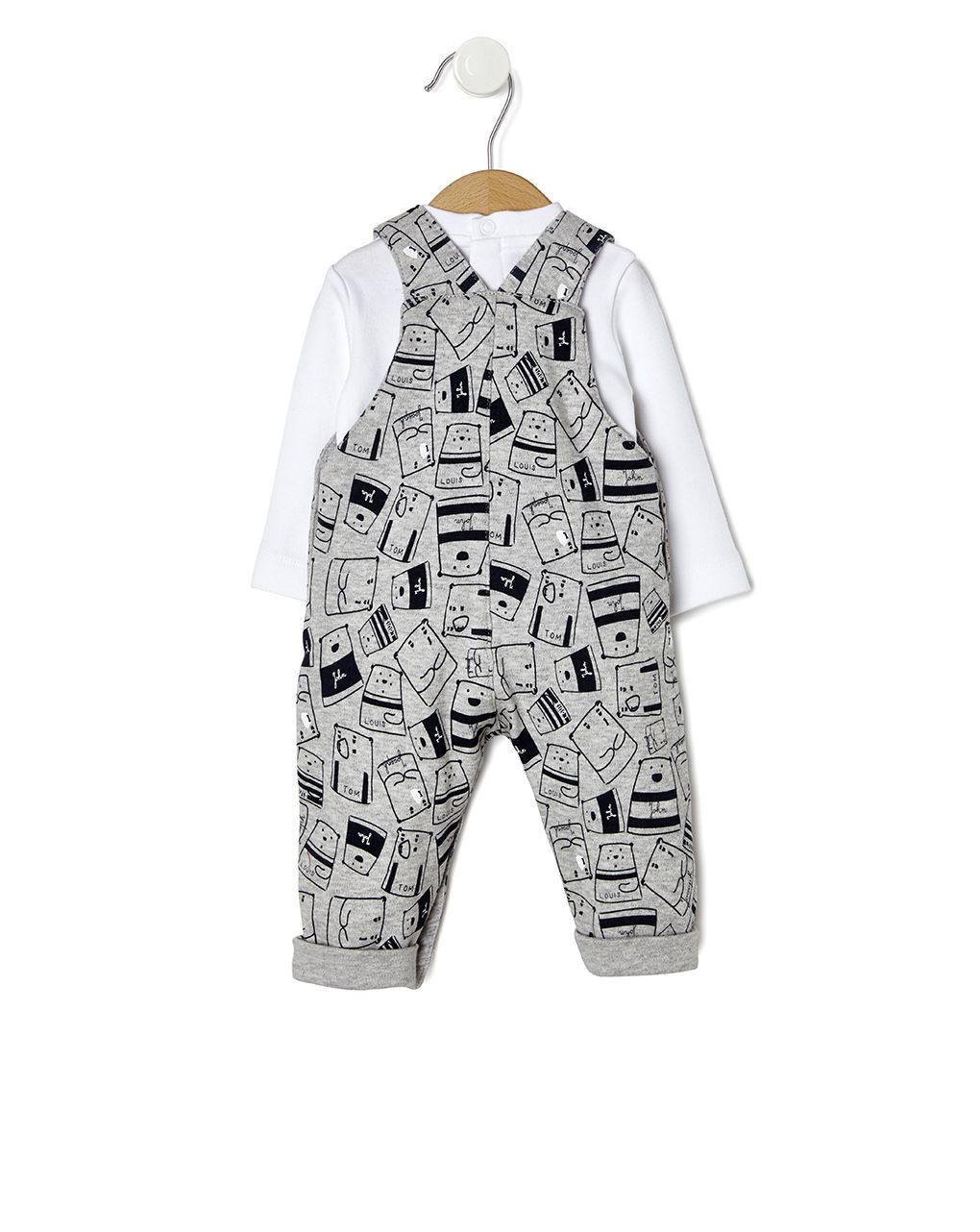 φορμάκι γκρι για αγόρι - Prénatal