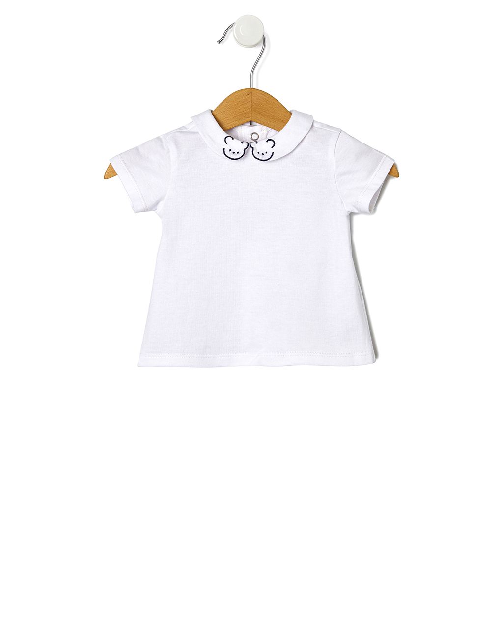 σετ t-shirt και σαλοπέτα για αγόρι 664958 - Prénatal