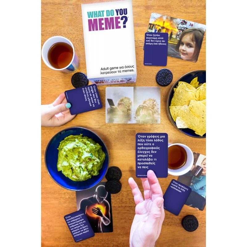 As company επιτραπέζιο παιχνίδι ενηλίκων what do you meme 1040-23200 - AS Company Games