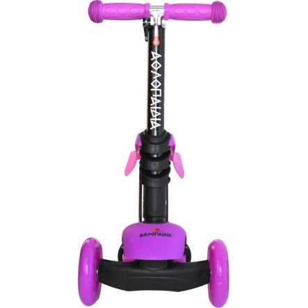 αθλοπαιδια  πατίνι 3τροχο με 3 σε 1, φούξια 002.61211/fu - ΑΘΛΟΠΑΙΔΙΑ