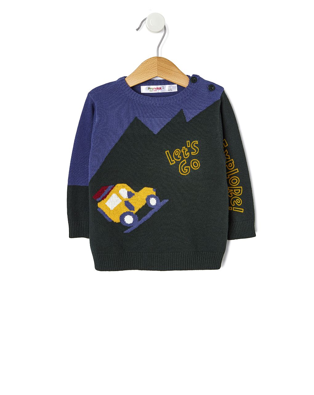 πουλόβερ με στάμπα jeep για αγόρι - Prénatal