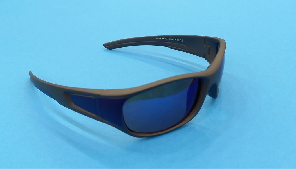 Monkey monkey γυαλιά ηλίου μαύρα - Monkey Monkey, Prénatal