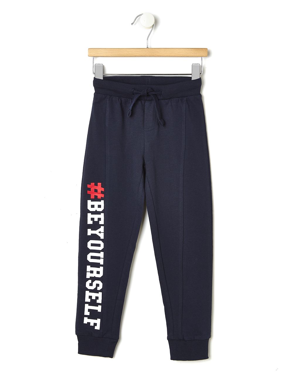 παντελόνι φόρμα σε μπλε με στάμπα στο πλάι για αγόρι - Prénatal