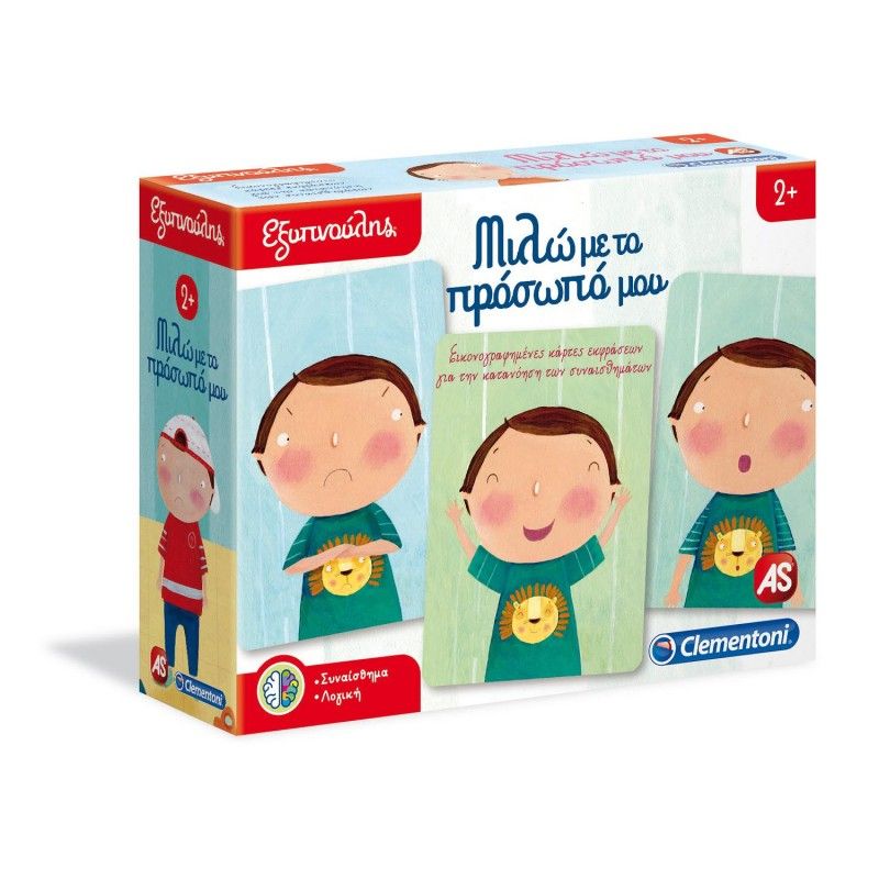 Clementoni εξυπνούλης μιλώ με το πρόσωπό μου 1024-63279 - Clementoni