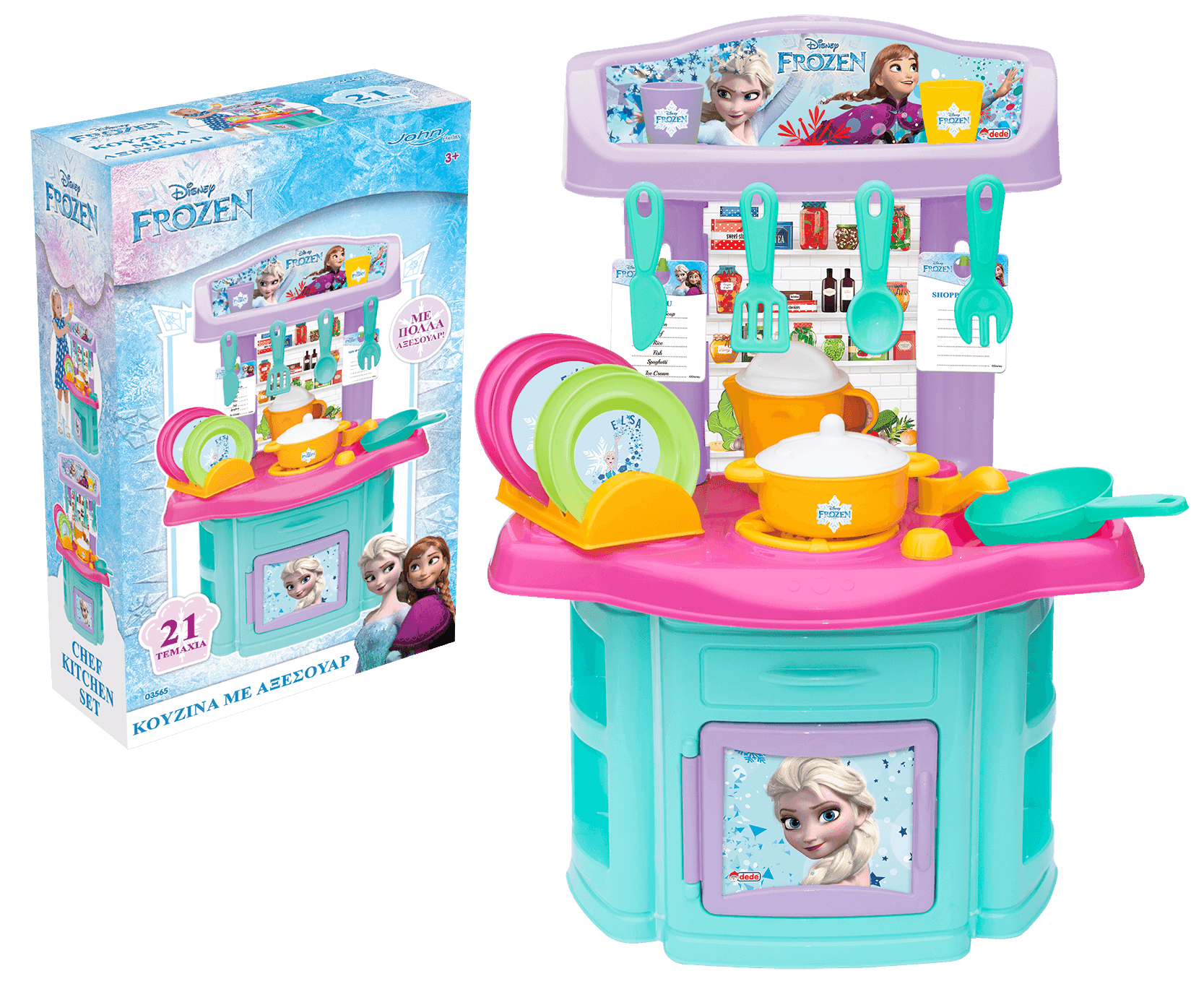 John κουζίνα frozen 03565wd - John