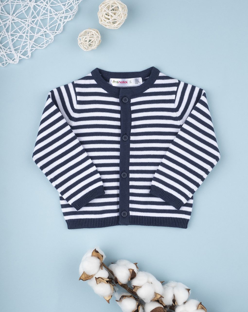 βρεφική ζακέτα πλεκτή μπλε/λευκό  ριγέ για αγόρι - Prénatal