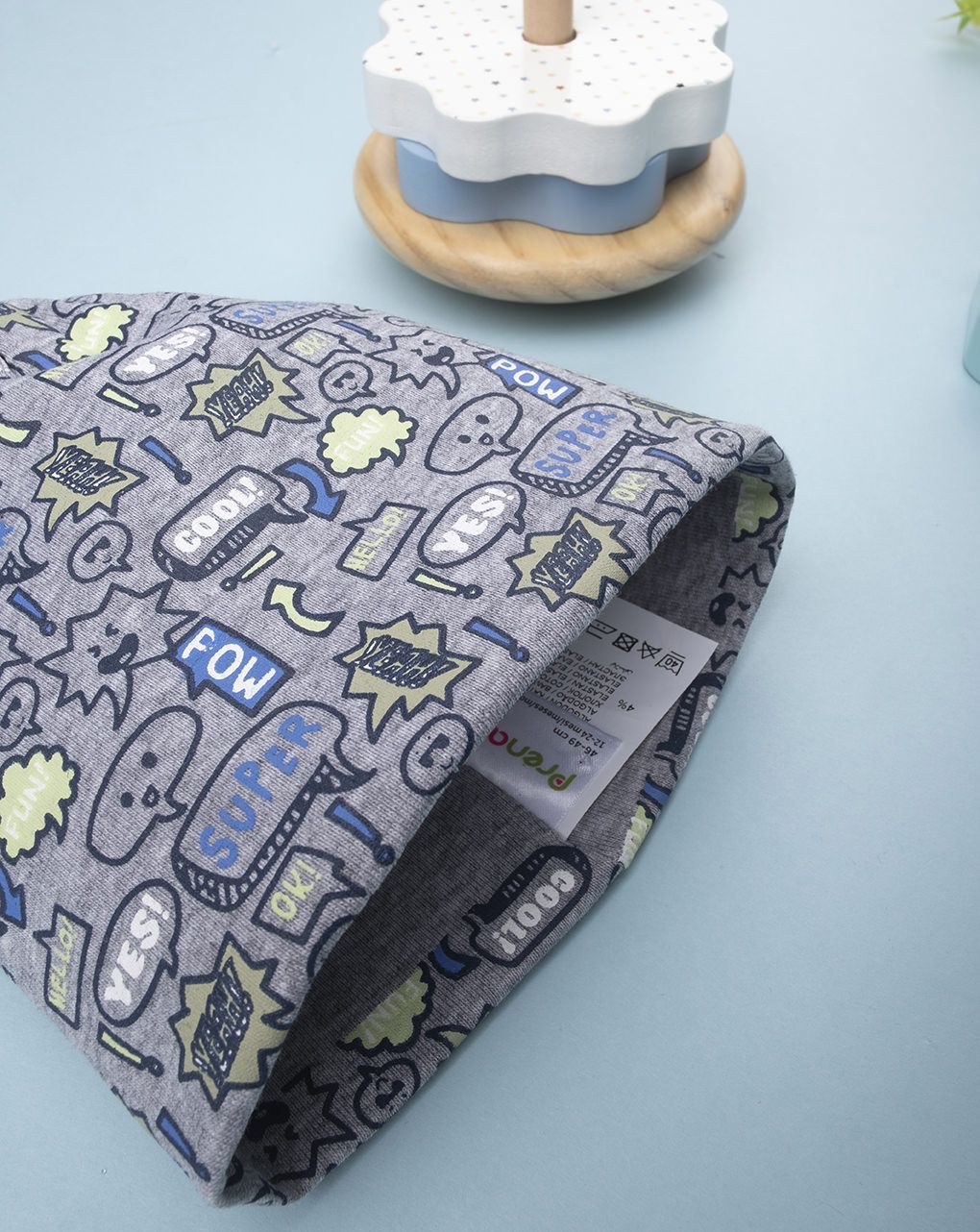 βρεφικός σκούφος γκρι με στάμπες για αγόρι - Prénatal