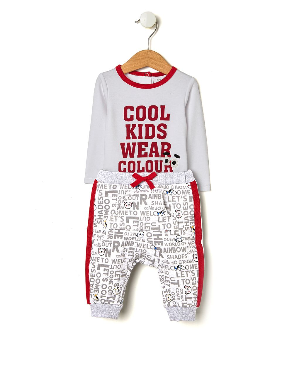 σετ κορμάκι και παντελόνι για αγόρι - Prénatal