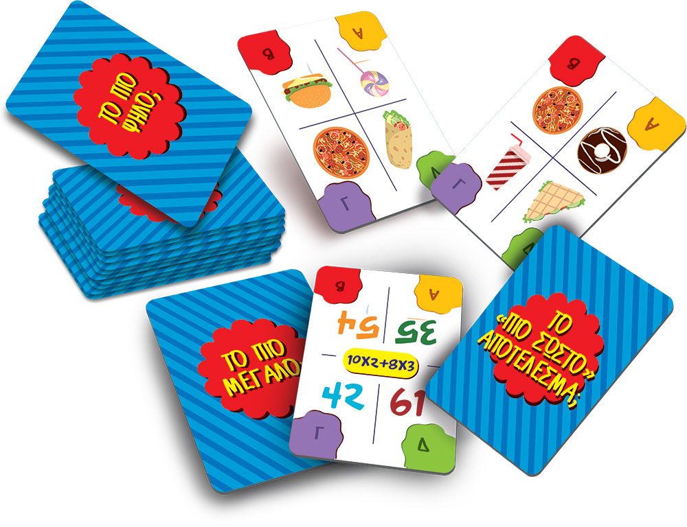 Life skills μυαλό και ταλέντο 12.84654 - Kids Love
