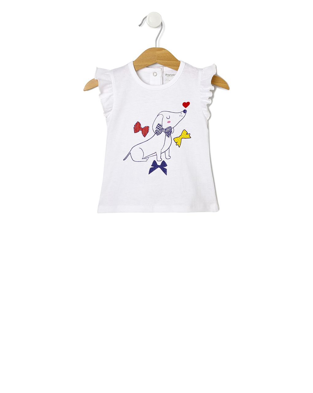 T-shirt jersey λευκό με στάμπα σκυλάκι για κορίτσι